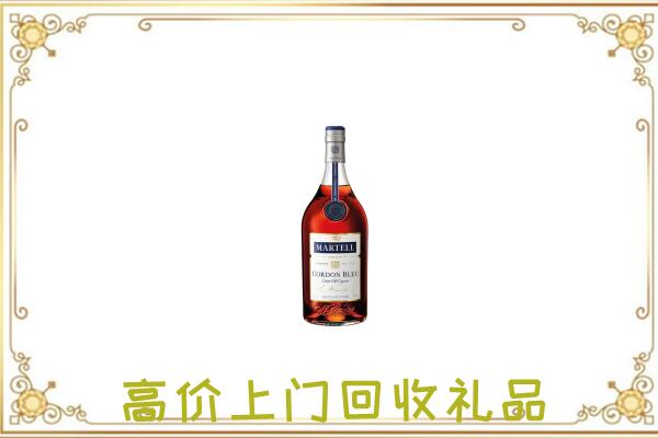 龙南附近回收马爹利