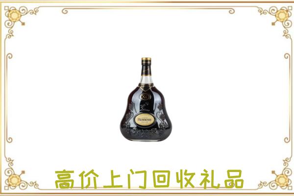 龙南附近回收轩尼诗