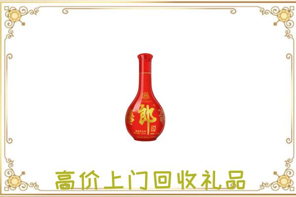 龙南附近回收红花郎