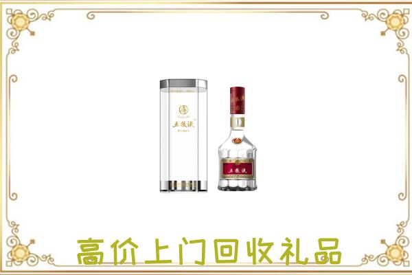 龙南周边回收五粮液酒