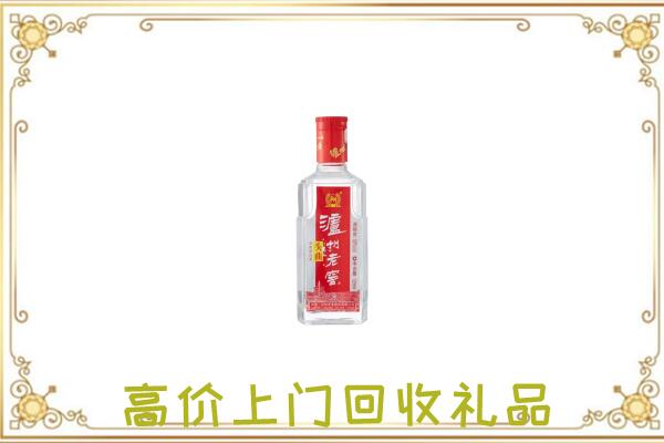 龙南周边回收泸州老窖